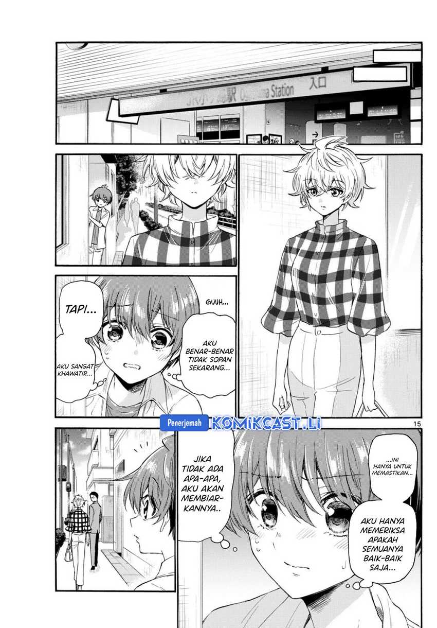 Baca Mikadono Sanshimai wa Angai, Choroi Chapter 121 - Halaman 14 Baca Mikadono Sanshimai wa Angai, Choroi - Chapter 121 halaman 14