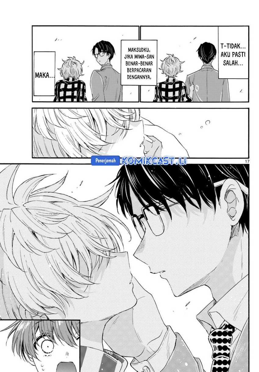 Baca Mikadono Sanshimai wa Angai, Choroi Chapter 121 - Halaman 16 Baca Mikadono Sanshimai wa Angai, Choroi - Chapter 121 halaman 16