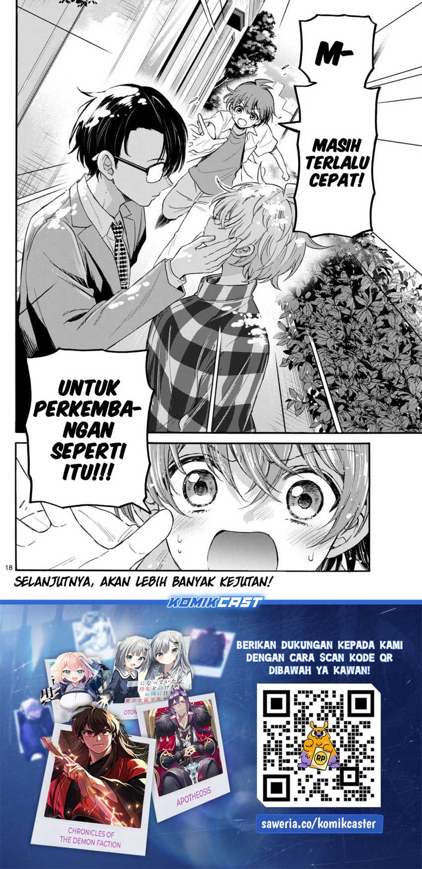 Baca Mikadono Sanshimai wa Angai, Choroi Chapter 121 - Halaman 17 Baca Mikadono Sanshimai wa Angai, Choroi - Chapter 121 halaman 17