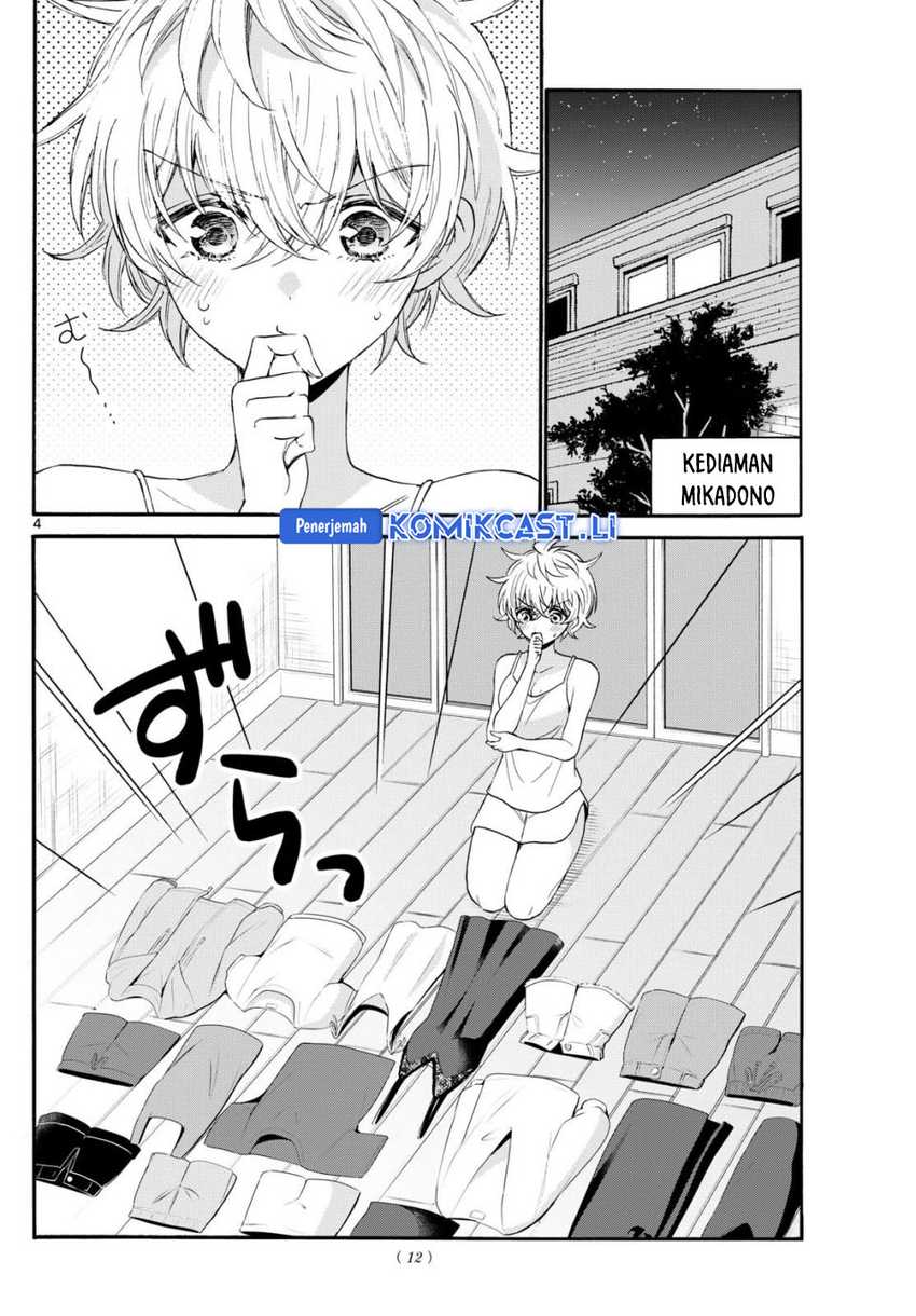 Baca Mikadono Sanshimai wa Angai, Choroi Chapter 121 - Halaman 3 Baca Mikadono Sanshimai wa Angai, Choroi - Chapter 121 halaman 3