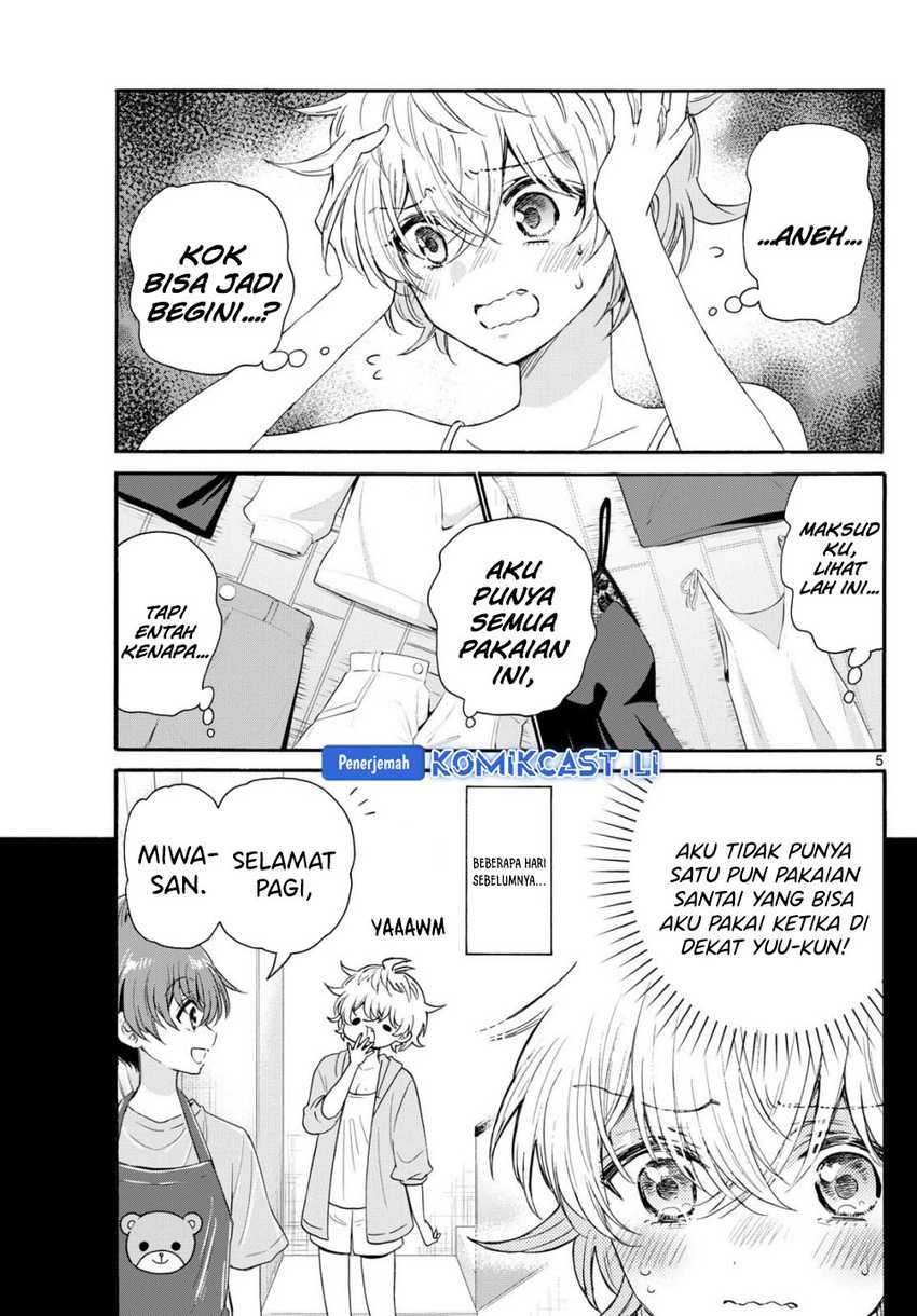 Baca Mikadono Sanshimai wa Angai, Choroi Chapter 121 - Halaman 4 Baca Mikadono Sanshimai wa Angai, Choroi - Chapter 121 halaman 4