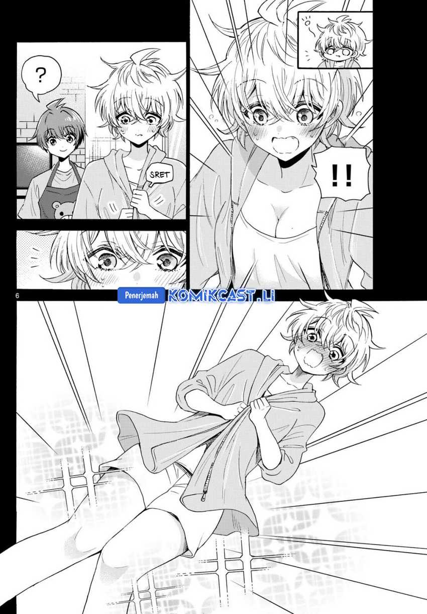 Baca Mikadono Sanshimai wa Angai, Choroi Chapter 121 - Halaman 5 Baca Mikadono Sanshimai wa Angai, Choroi - Chapter 121 halaman 5