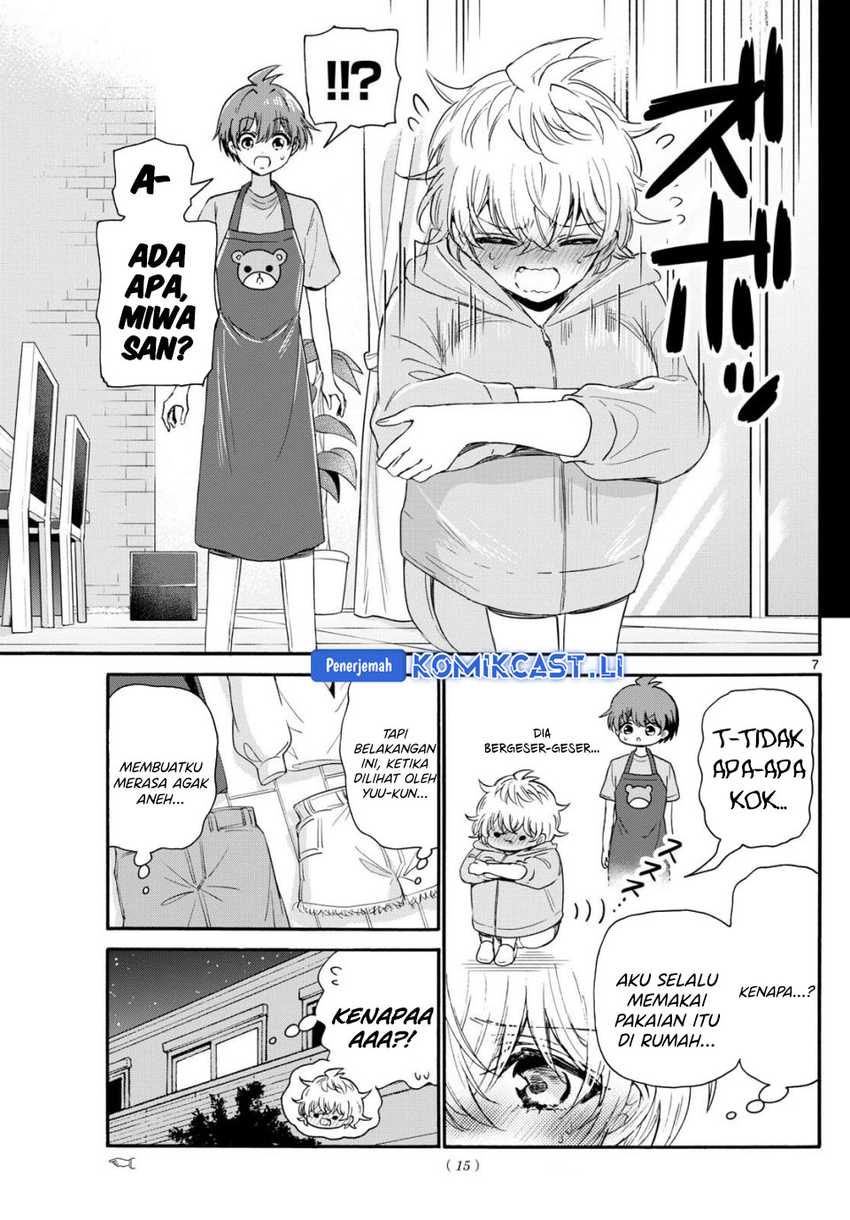 Baca Mikadono Sanshimai wa Angai, Choroi Chapter 121 - Halaman 6 Baca Mikadono Sanshimai wa Angai, Choroi - Chapter 121 halaman 6