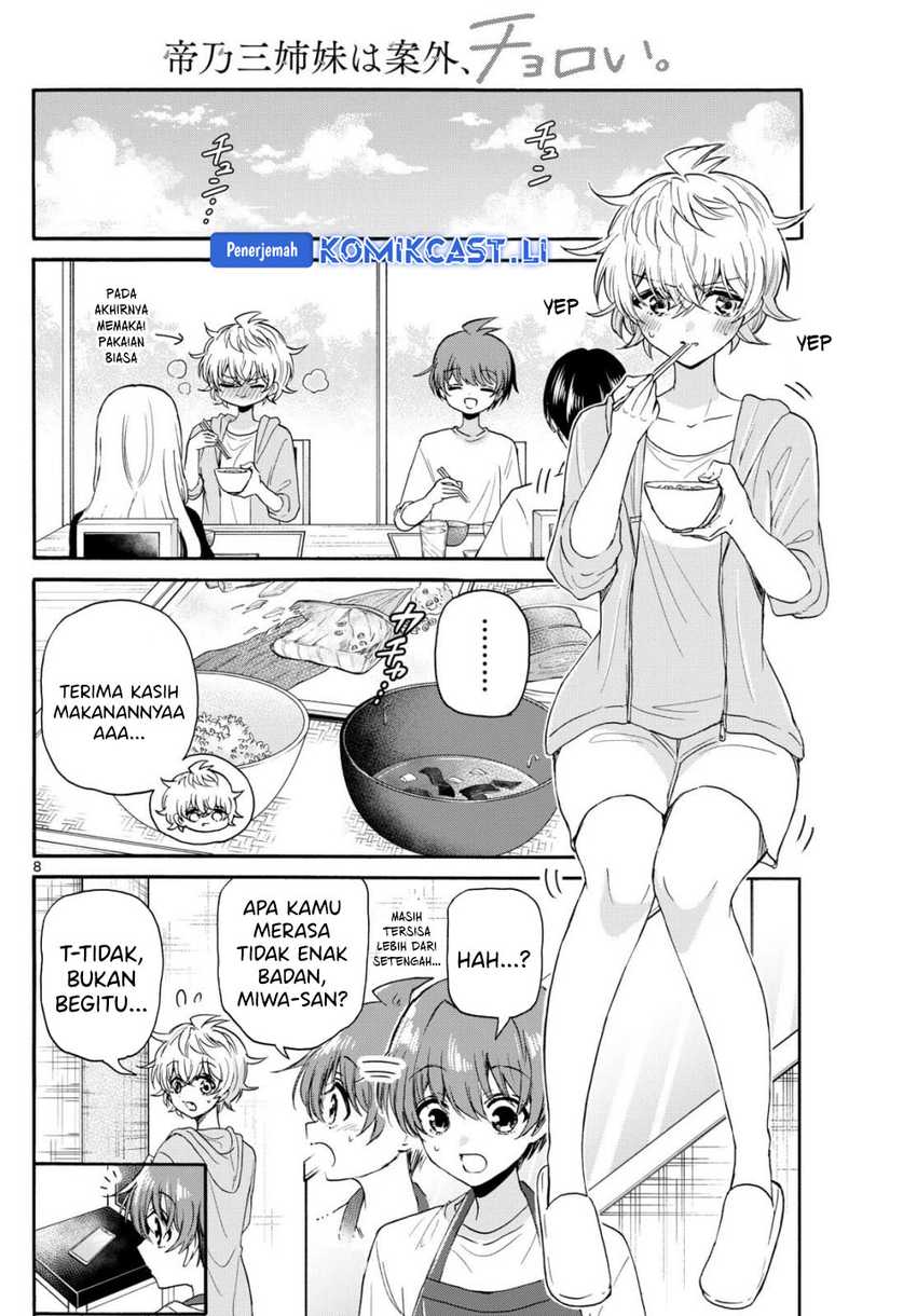 Baca Mikadono Sanshimai wa Angai, Choroi Chapter 121 - Halaman 7 Baca Mikadono Sanshimai wa Angai, Choroi - Chapter 121 halaman 7