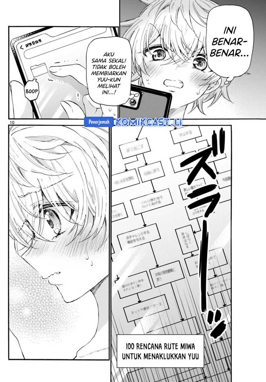 Baca Mikadono Sanshimai wa Angai, Choroi Chapter 121 - Halaman 9 Baca Mikadono Sanshimai wa Angai, Choroi - Chapter 121 halaman 9