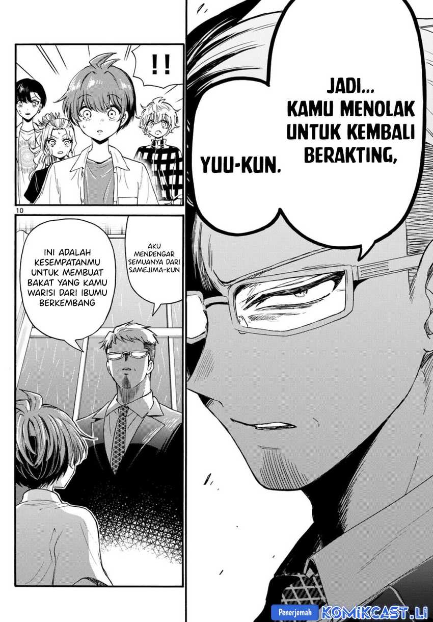 Baca Mikadono Sanshimai wa Angai, Choroi Chapter 122 - Halaman 11 Baca Mikadono Sanshimai wa Angai, Choroi - Chapter 122 halaman 11