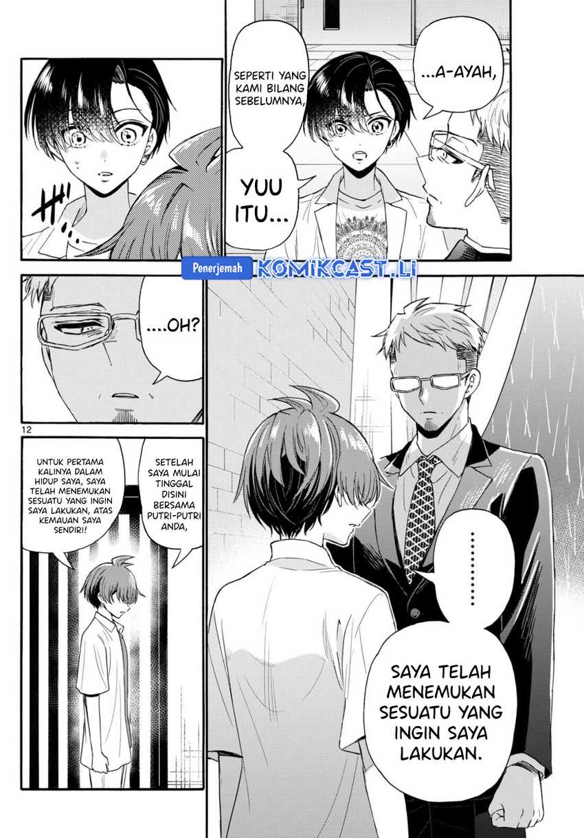 Baca Mikadono Sanshimai wa Angai, Choroi Chapter 122 - Halaman 13 Baca Mikadono Sanshimai wa Angai, Choroi - Chapter 122 halaman 13