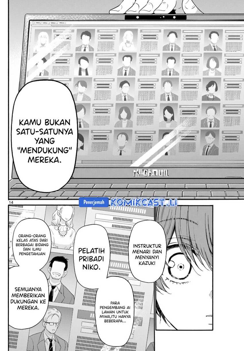 Baca Mikadono Sanshimai wa Angai, Choroi Chapter 122 - Halaman 15 Baca Mikadono Sanshimai wa Angai, Choroi - Chapter 122 halaman 15