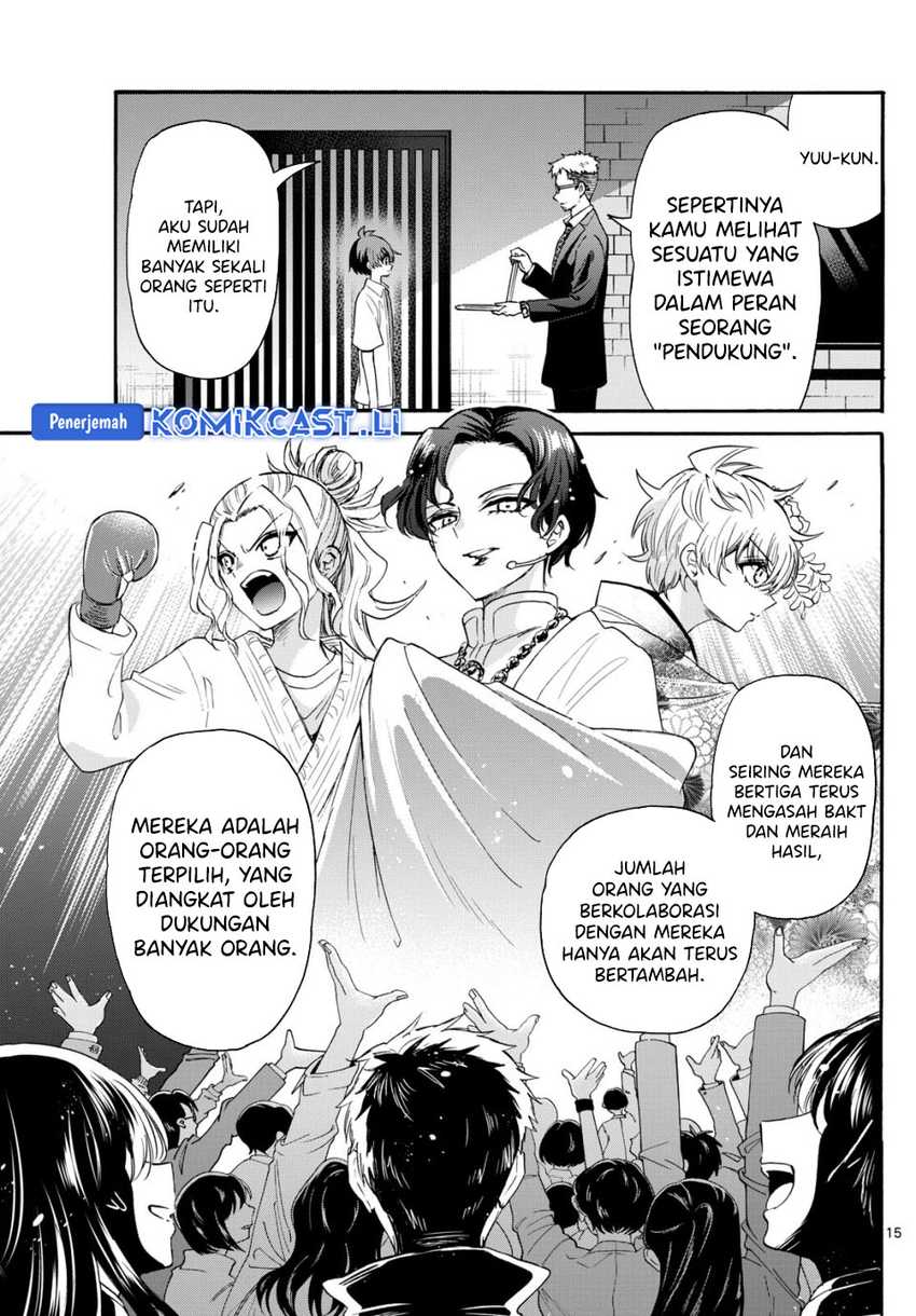Baca Mikadono Sanshimai wa Angai, Choroi Chapter 122 - Halaman 16 Baca Mikadono Sanshimai wa Angai, Choroi - Chapter 122 halaman 16