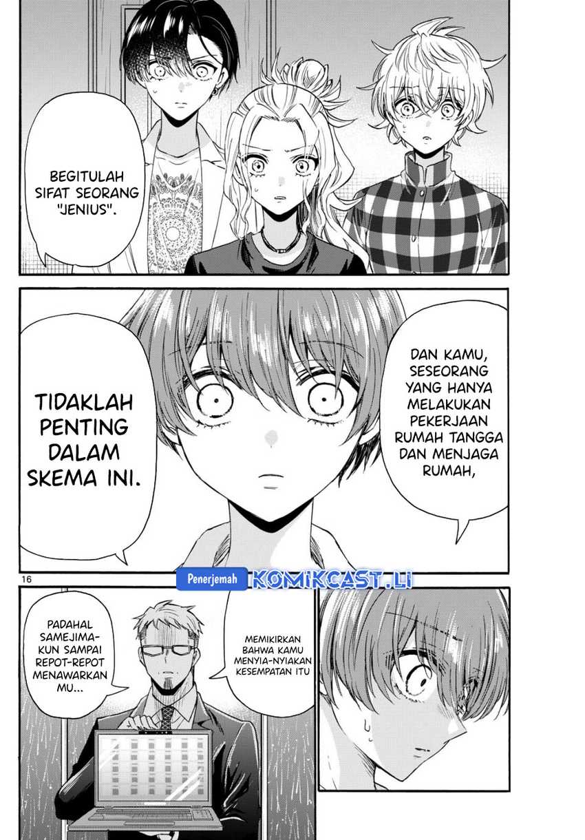 Baca Mikadono Sanshimai wa Angai, Choroi Chapter 122 - Halaman 17 Baca Mikadono Sanshimai wa Angai, Choroi - Chapter 122 halaman 17