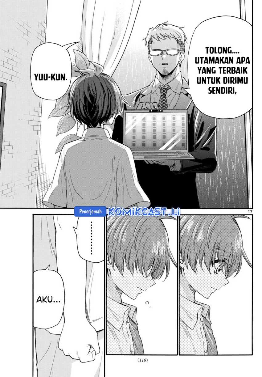 Baca Mikadono Sanshimai wa Angai, Choroi Chapter 122 - Halaman 18 Baca Mikadono Sanshimai wa Angai, Choroi - Chapter 122 halaman 18