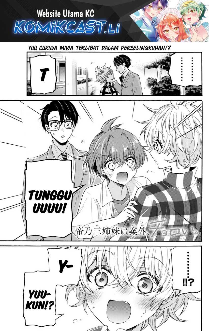 Baca Mikadono Sanshimai wa Angai, Choroi Chapter 122 - Halaman 2 Baca Mikadono Sanshimai wa Angai, Choroi - Chapter 122 halaman 2