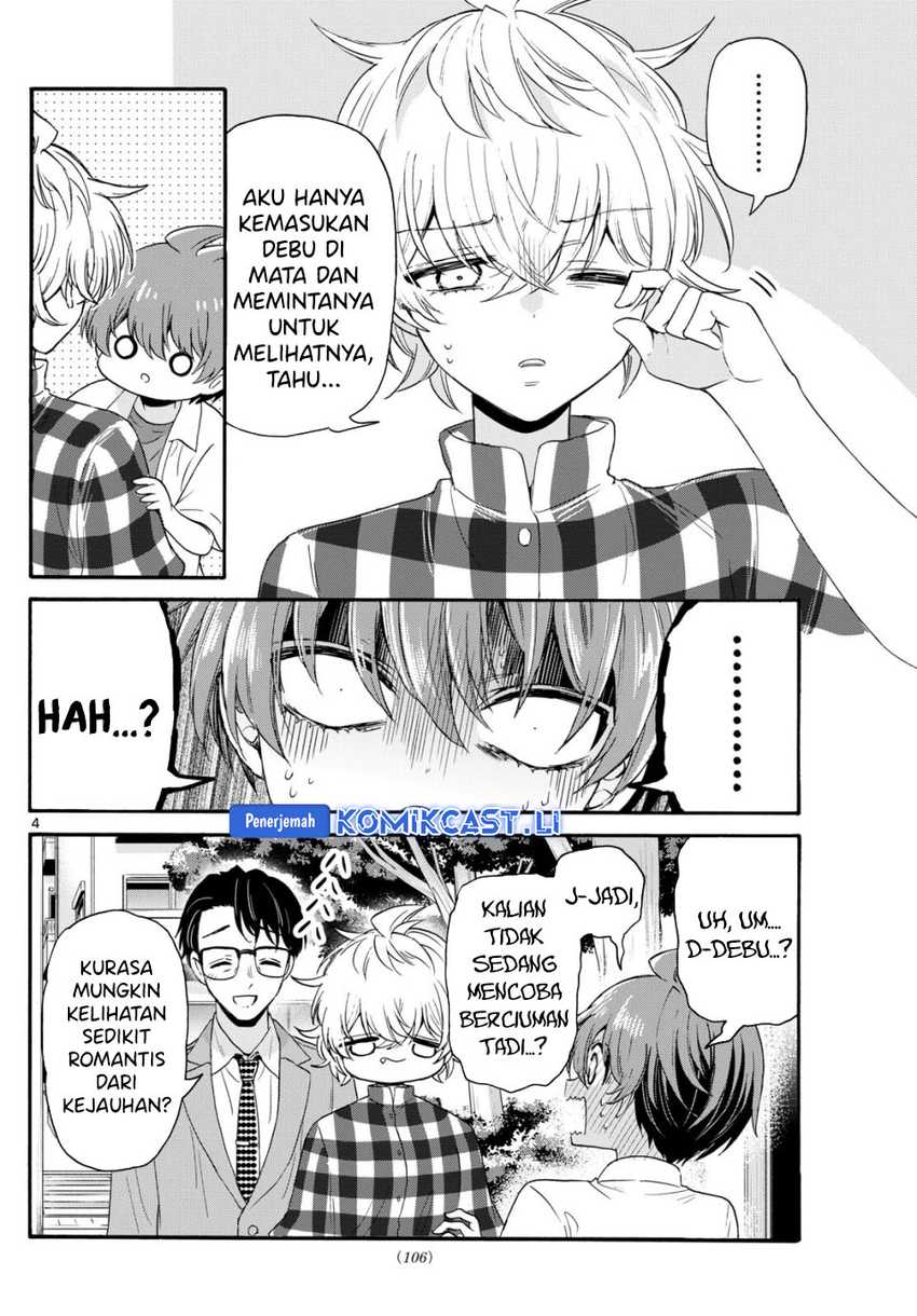 Baca Mikadono Sanshimai wa Angai, Choroi Chapter 122 - Halaman 5 Baca Mikadono Sanshimai wa Angai, Choroi - Chapter 122 halaman 5