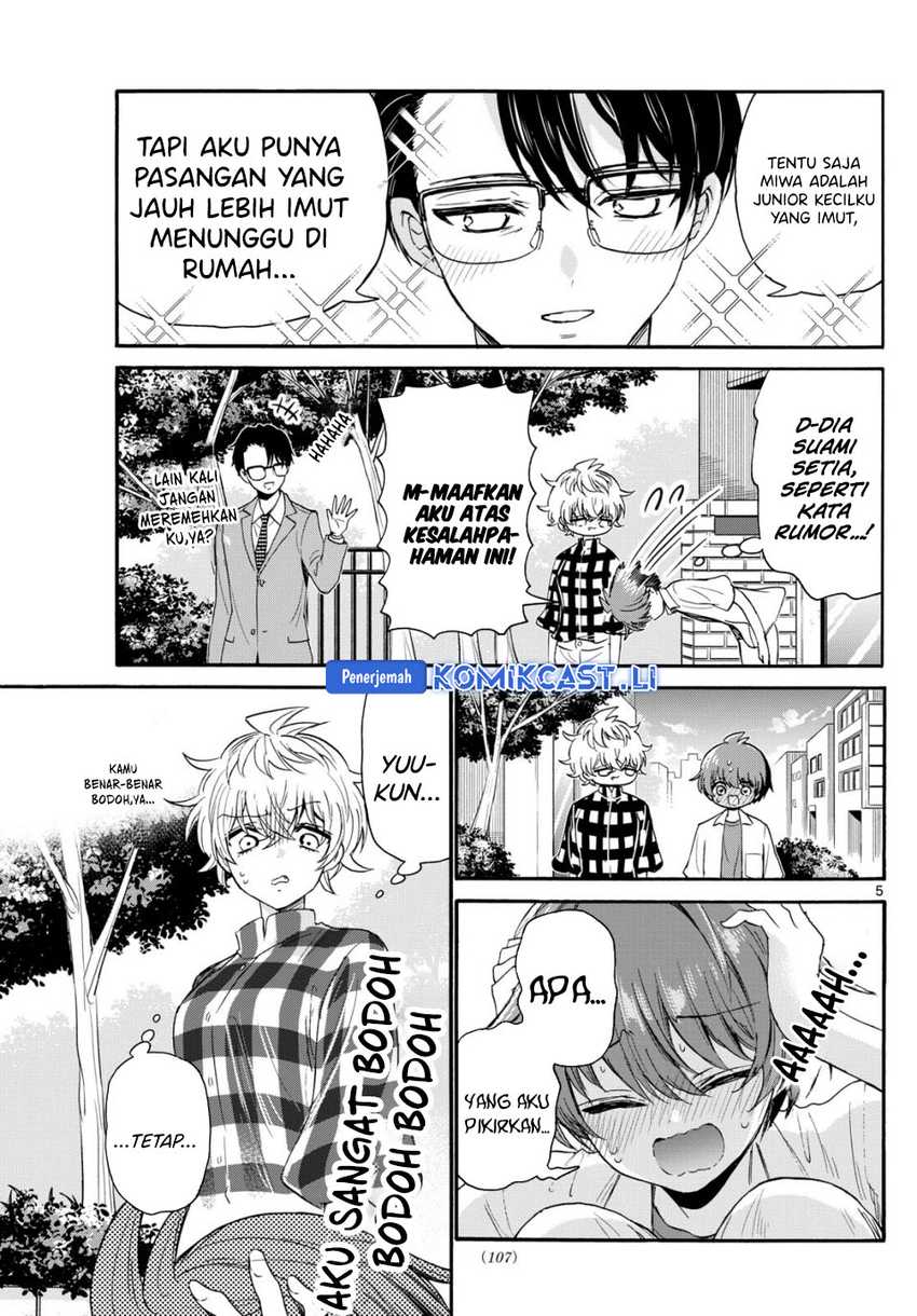 Baca Mikadono Sanshimai wa Angai, Choroi Chapter 122 - Halaman 6 Baca Mikadono Sanshimai wa Angai, Choroi - Chapter 122 halaman 6