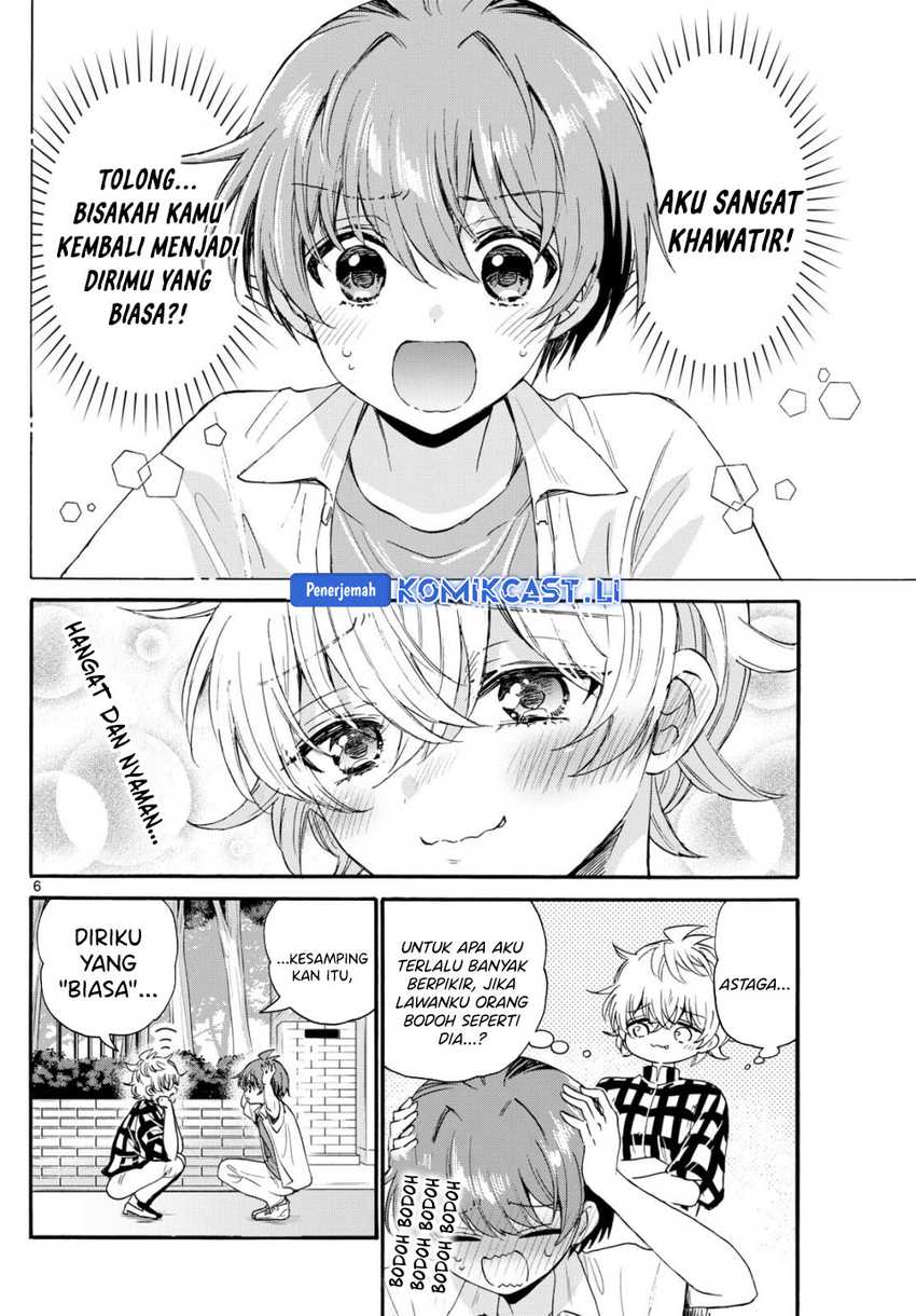 Baca Mikadono Sanshimai wa Angai, Choroi Chapter 122 - Halaman 7 Baca Mikadono Sanshimai wa Angai, Choroi - Chapter 122 halaman 7