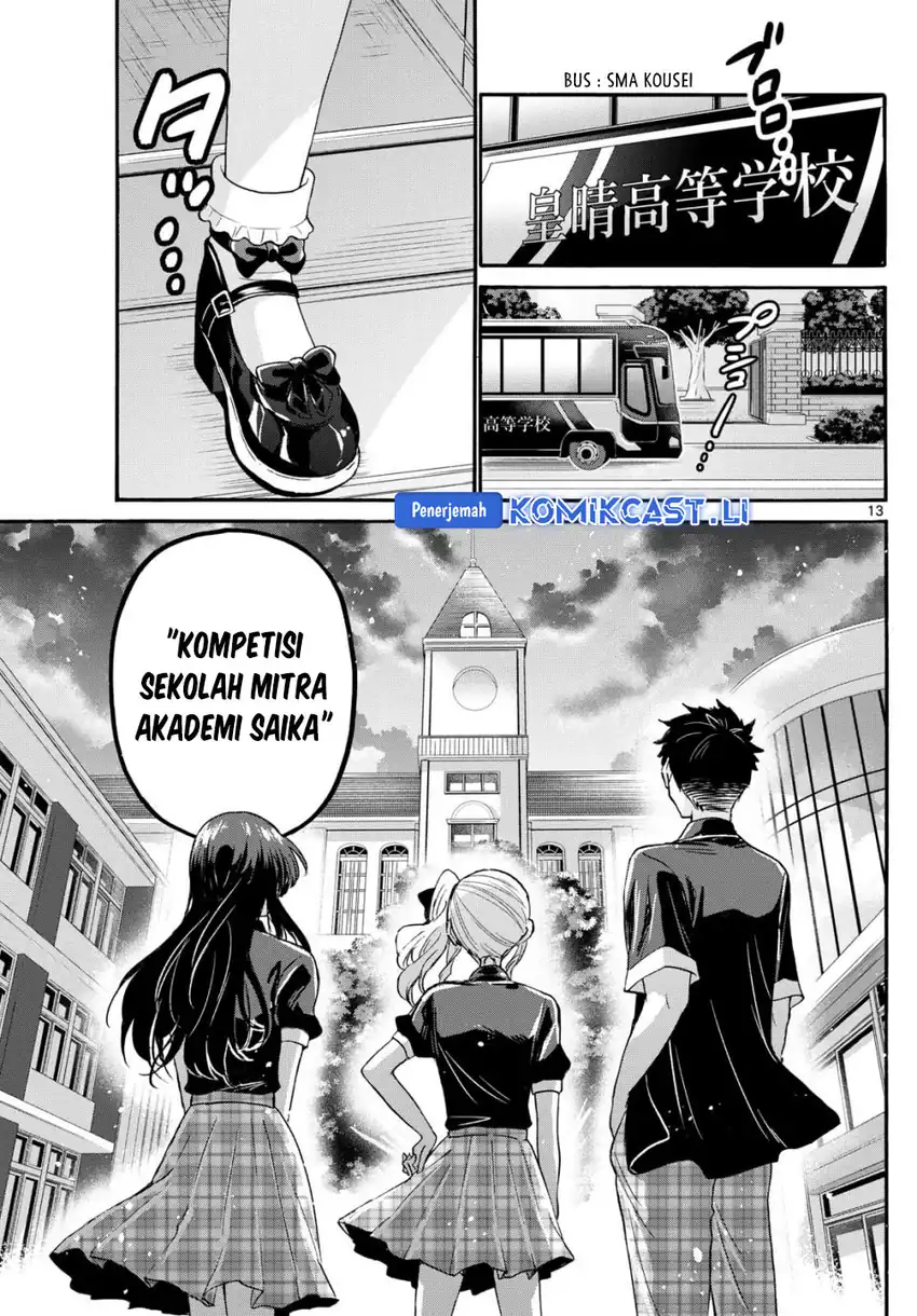 Baca Mikadono Sanshimai wa Angai, Choroi Chapter 123 - Halaman 14 Baca Mikadono Sanshimai wa Angai, Choroi - Chapter 123 halaman 14