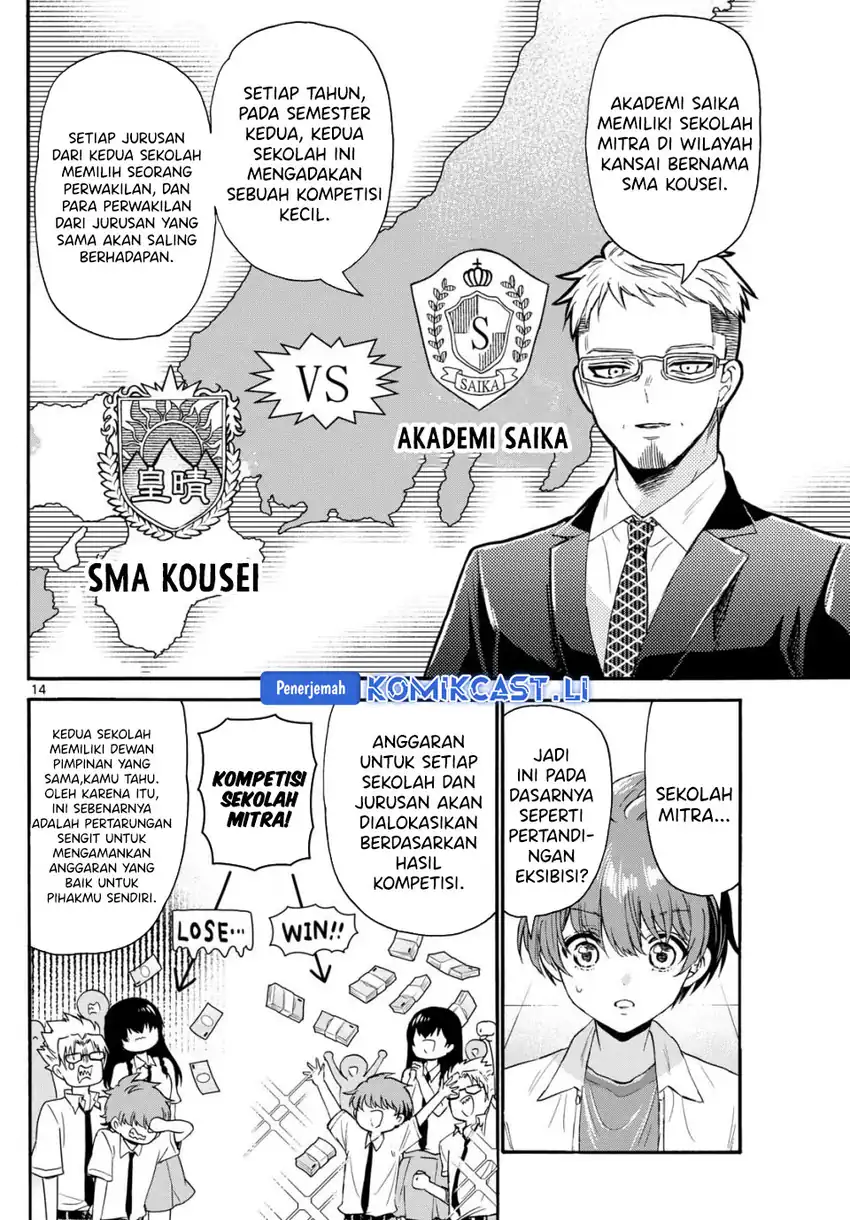 Baca Mikadono Sanshimai wa Angai, Choroi Chapter 123 - Halaman 15 Baca Mikadono Sanshimai wa Angai, Choroi - Chapter 123 halaman 15