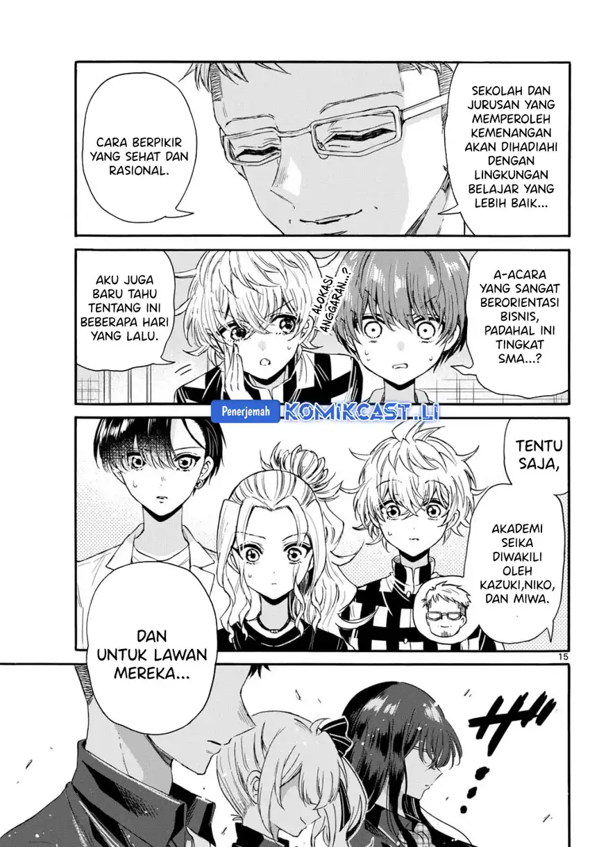 Baca Mikadono Sanshimai wa Angai, Choroi Chapter 123 - Halaman 16 Baca Mikadono Sanshimai wa Angai, Choroi - Chapter 123 halaman 16