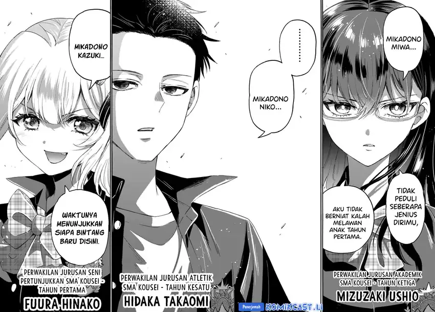 Baca Mikadono Sanshimai wa Angai, Choroi Chapter 123 - Halaman 17 Baca Mikadono Sanshimai wa Angai, Choroi - Chapter 123 halaman 17