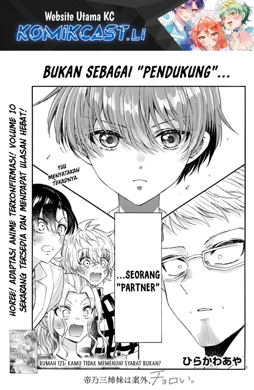 Baca Mikadono Sanshimai wa Angai, Choroi Chapter 123 - Halaman 2 Baca Mikadono Sanshimai wa Angai, Choroi - Chapter 123 halaman 2