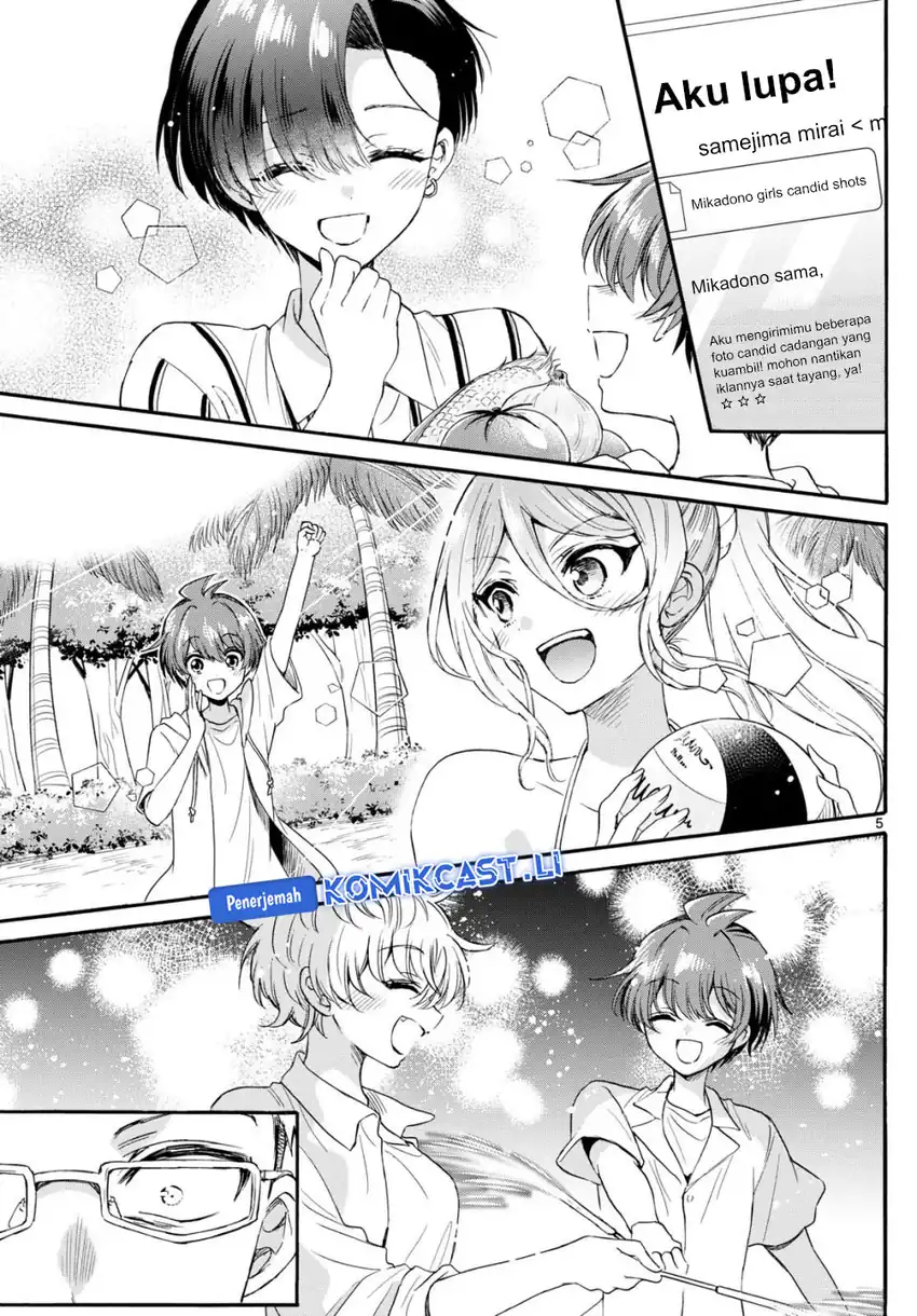 Baca Mikadono Sanshimai wa Angai, Choroi Chapter 123 - Halaman 6 Baca Mikadono Sanshimai wa Angai, Choroi - Chapter 123 halaman 6