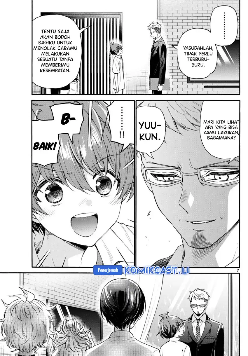 Baca Mikadono Sanshimai wa Angai, Choroi Chapter 123 - Halaman 8 Baca Mikadono Sanshimai wa Angai, Choroi - Chapter 123 halaman 8