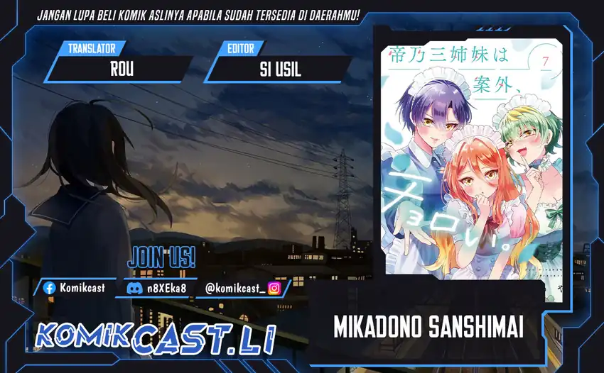 Baca Mikadono Sanshimai wa Angai, Choroi Chapter 124 - Halaman 1 Baca Mikadono Sanshimai wa Angai, Choroi - Chapter 124 halaman 1