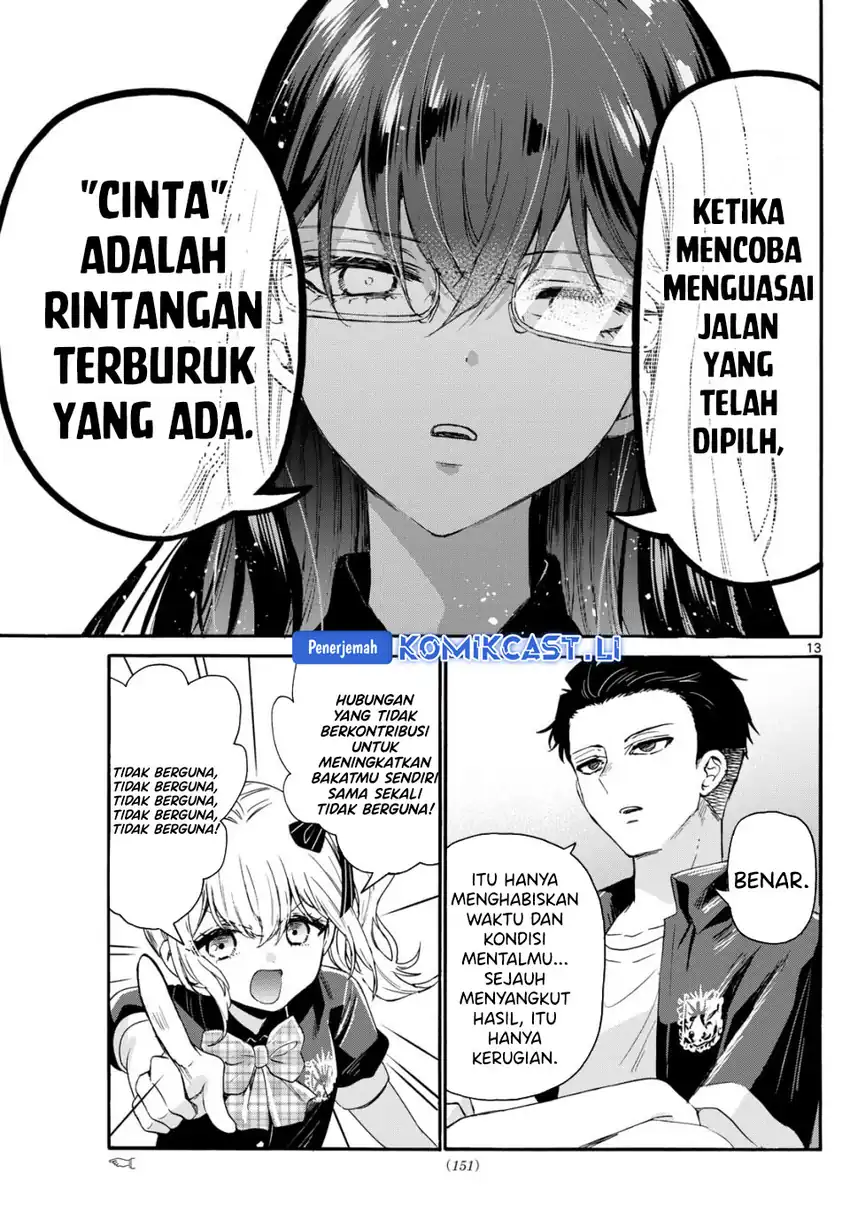 Baca Mikadono Sanshimai wa Angai, Choroi Chapter 124 - Halaman 14 Baca Mikadono Sanshimai wa Angai, Choroi - Chapter 124 halaman 14