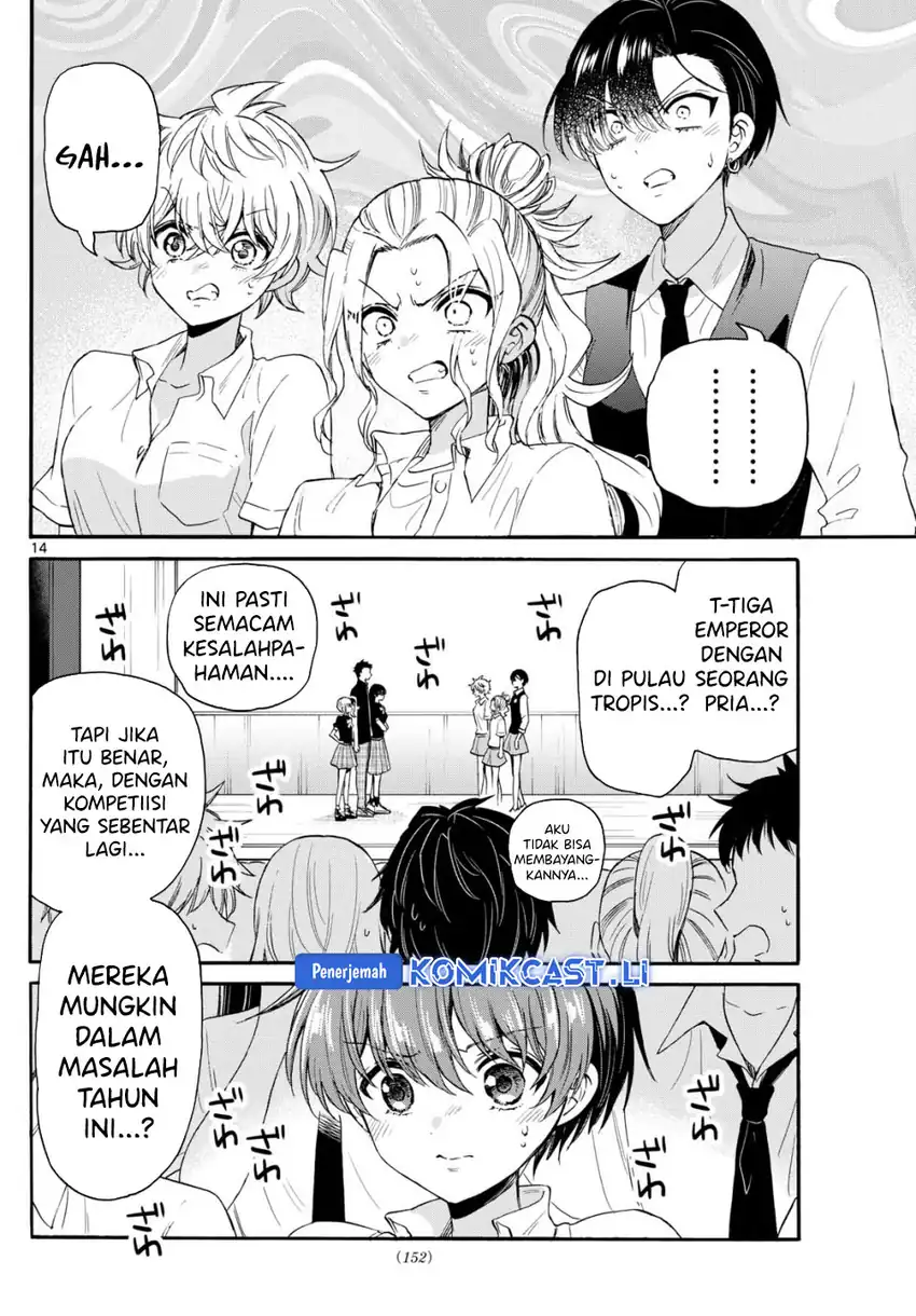 Baca Mikadono Sanshimai wa Angai, Choroi Chapter 124 - Halaman 15 Baca Mikadono Sanshimai wa Angai, Choroi - Chapter 124 halaman 15