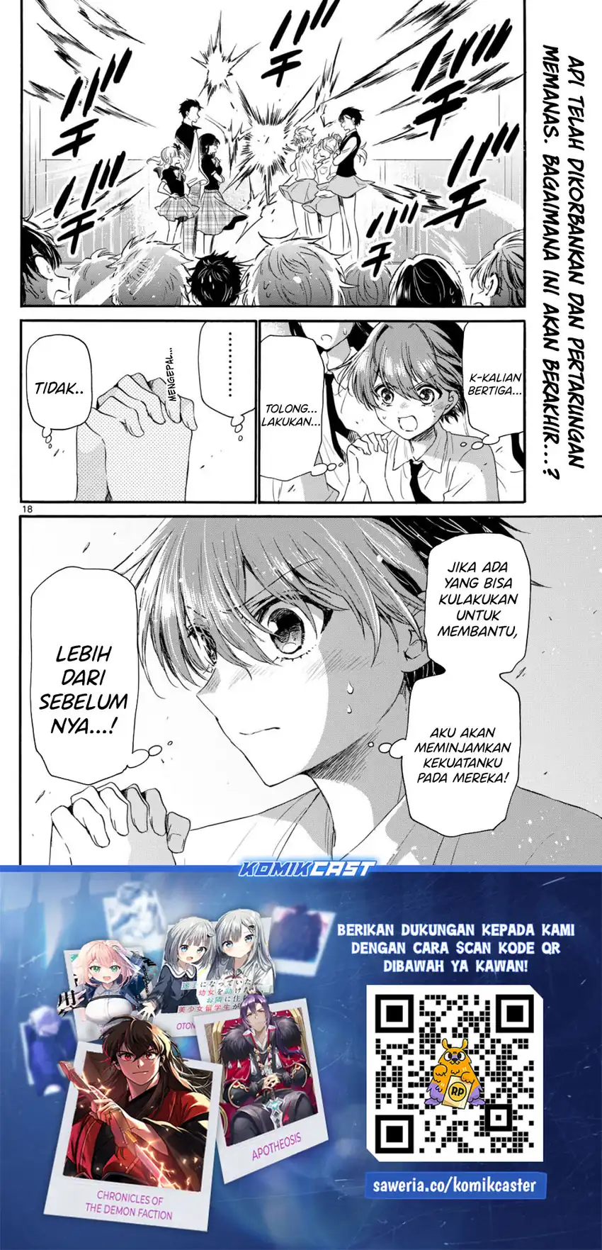 Baca Mikadono Sanshimai wa Angai, Choroi Chapter 124 - Halaman 19 Baca Mikadono Sanshimai wa Angai, Choroi - Chapter 124 halaman 19