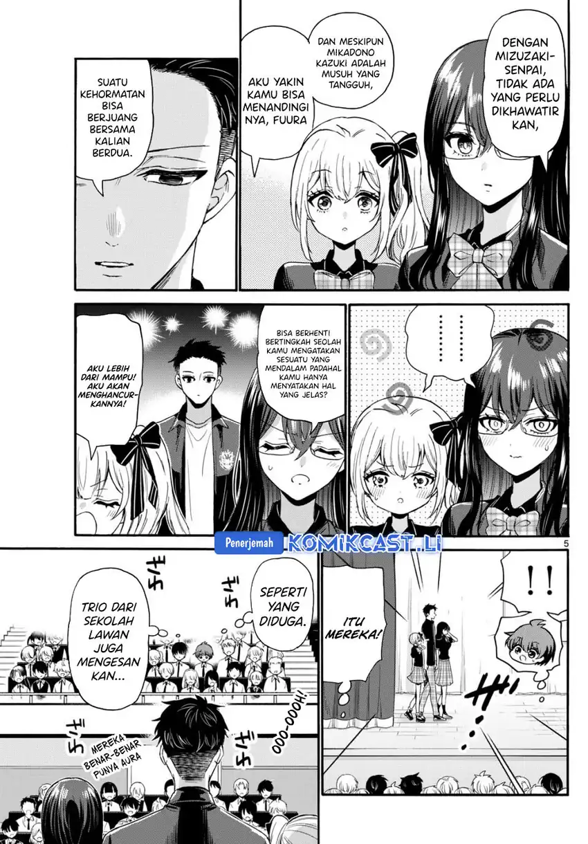 Baca Mikadono Sanshimai wa Angai, Choroi Chapter 124 - Halaman 6 Baca Mikadono Sanshimai wa Angai, Choroi - Chapter 124 halaman 6