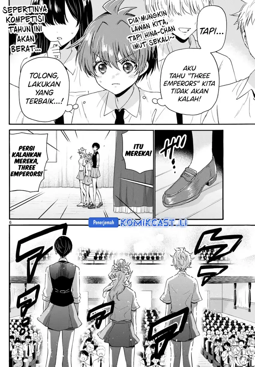 Baca Mikadono Sanshimai wa Angai, Choroi Chapter 124 - Halaman 7 Baca Mikadono Sanshimai wa Angai, Choroi - Chapter 124 halaman 7