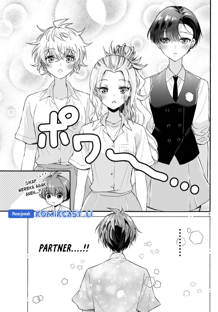 Baca Mikadono Sanshimai wa Angai, Choroi Chapter 124 - Halaman 8 Baca Mikadono Sanshimai wa Angai, Choroi - Chapter 124 halaman 8