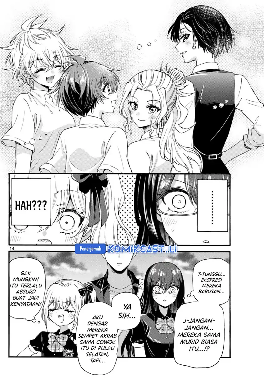 Baca Mikadono Sanshimai wa Angai, Choroi Chapter 125 - Halaman 14 Baca Mikadono Sanshimai wa Angai, Choroi - Chapter 125 halaman 14