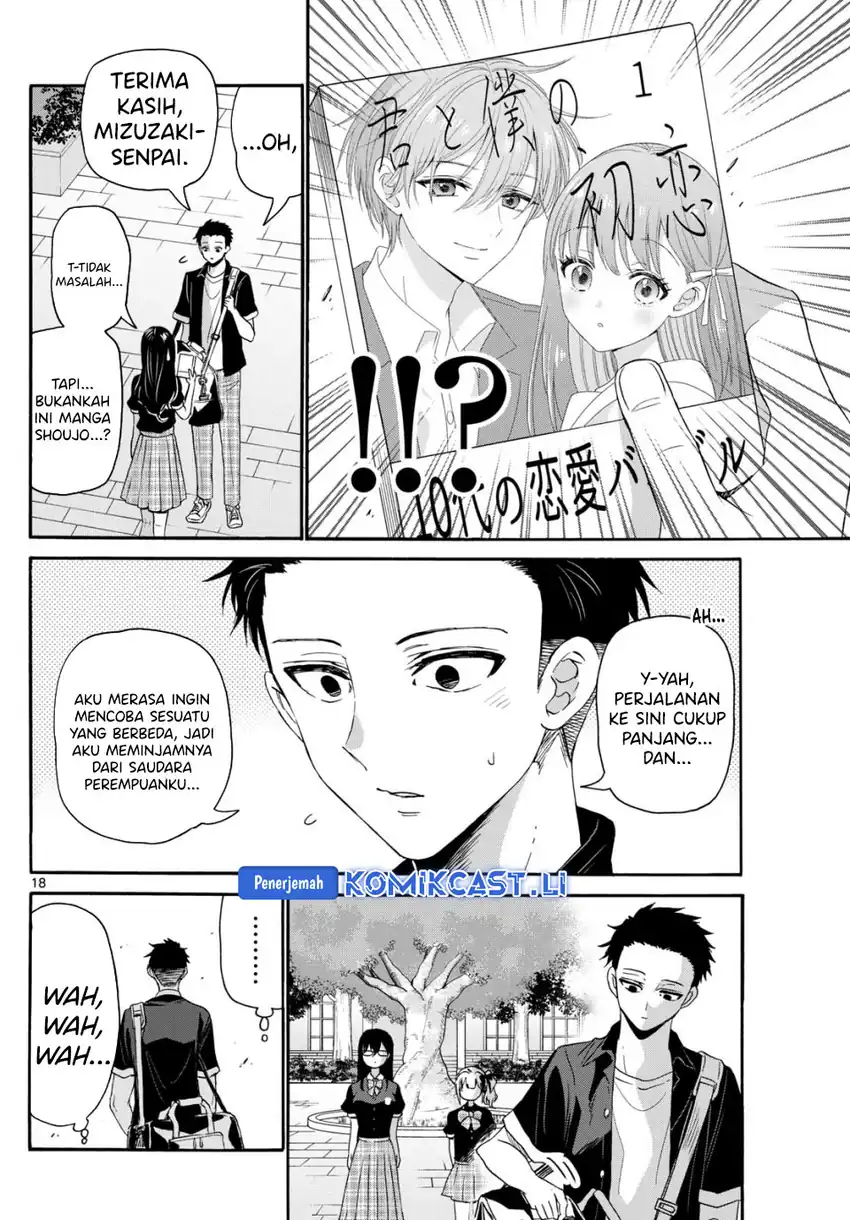 Baca Mikadono Sanshimai wa Angai, Choroi Chapter 125 - Halaman 18 Baca Mikadono Sanshimai wa Angai, Choroi - Chapter 125 halaman 18