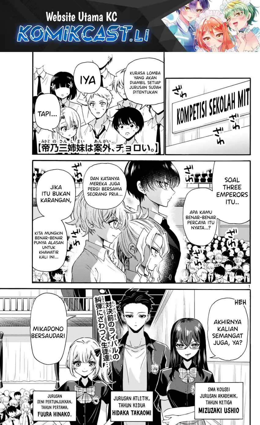 Baca Mikadono Sanshimai wa Angai, Choroi Chapter 125 - Halaman 2 Baca Mikadono Sanshimai wa Angai, Choroi - Chapter 125 halaman 2