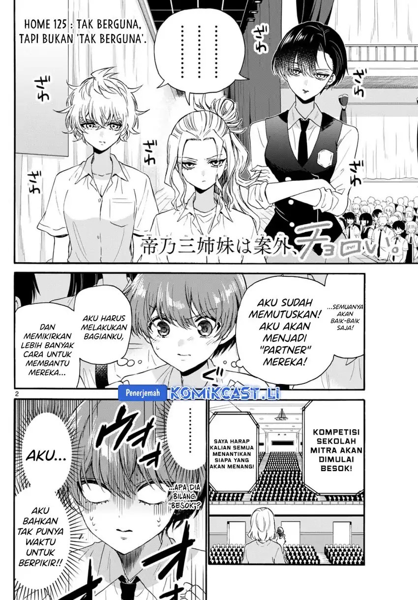 Baca Mikadono Sanshimai wa Angai, Choroi Chapter 125 - Halaman 3 Baca Mikadono Sanshimai wa Angai, Choroi - Chapter 125 halaman 3