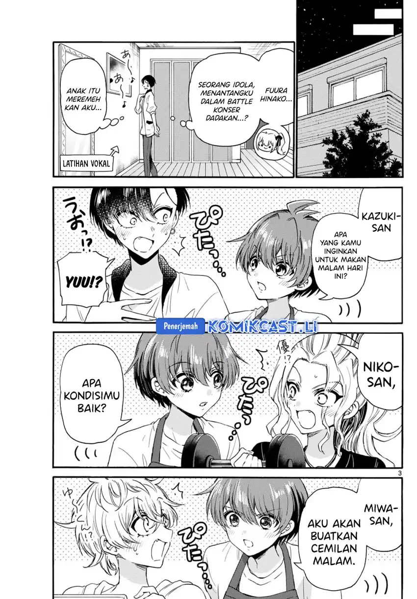 Baca Mikadono Sanshimai wa Angai, Choroi Chapter 125 - Halaman 4 Baca Mikadono Sanshimai wa Angai, Choroi - Chapter 125 halaman 4