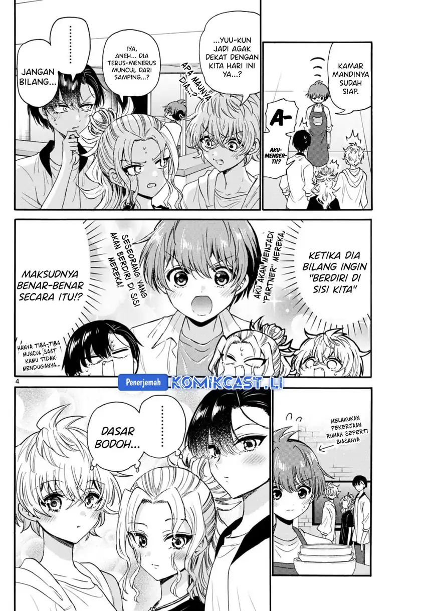 Baca Mikadono Sanshimai wa Angai, Choroi Chapter 125 - Halaman 5 Baca Mikadono Sanshimai wa Angai, Choroi - Chapter 125 halaman 5