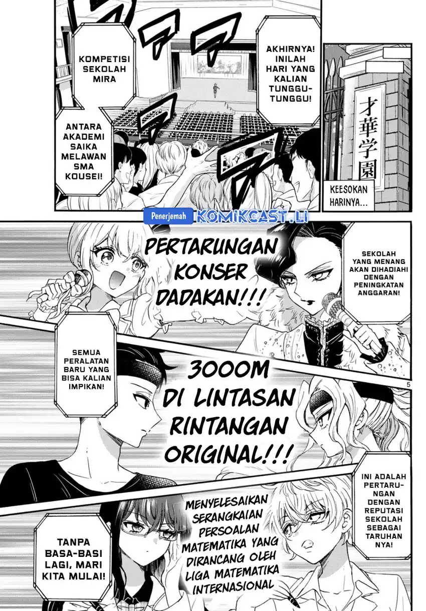 Baca Mikadono Sanshimai wa Angai, Choroi Chapter 125 - Halaman 6 Baca Mikadono Sanshimai wa Angai, Choroi - Chapter 125 halaman 6