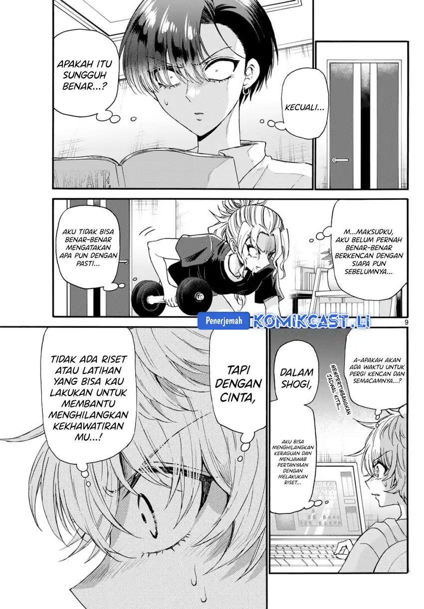 Baca Mikadono Sanshimai wa Angai, Choroi Chapter 126 - Halaman 10 Baca Mikadono Sanshimai wa Angai, Choroi - Chapter 126 halaman 10