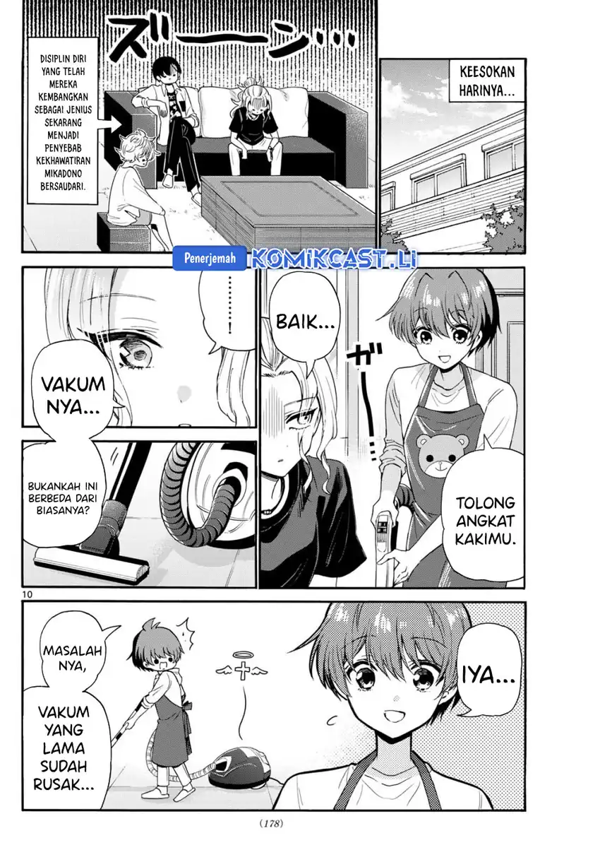 Baca Mikadono Sanshimai wa Angai, Choroi Chapter 126 - Halaman 11 Baca Mikadono Sanshimai wa Angai, Choroi - Chapter 126 halaman 11