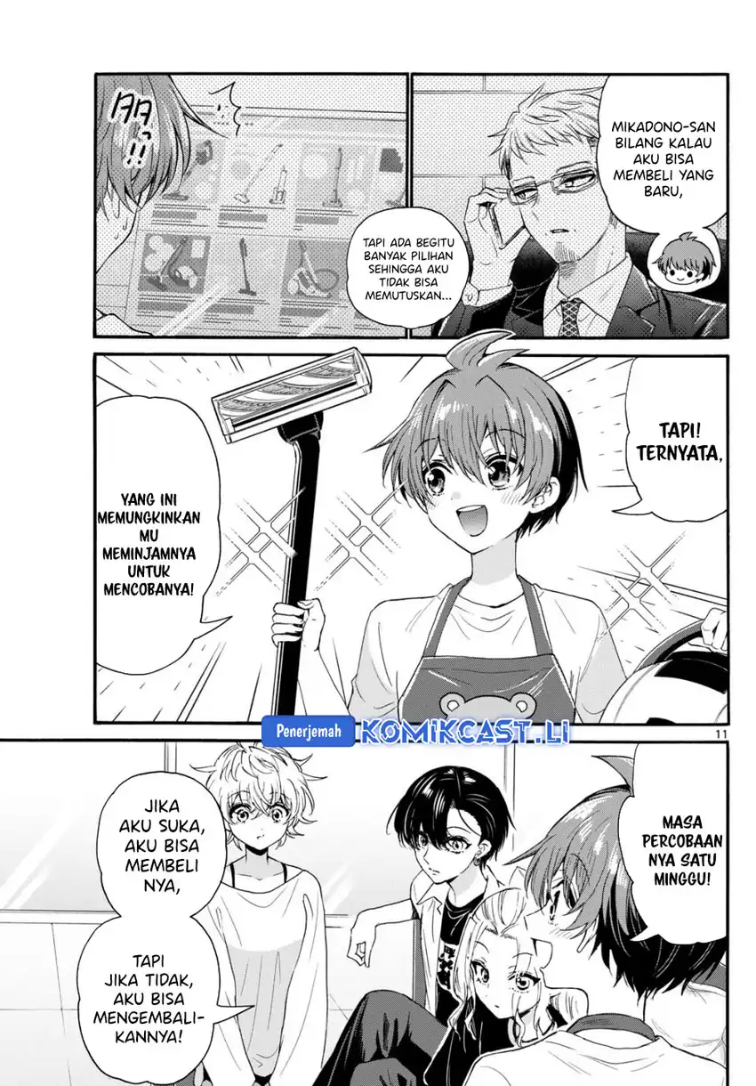 Baca Mikadono Sanshimai wa Angai, Choroi Chapter 126 - Halaman 12 Baca Mikadono Sanshimai wa Angai, Choroi - Chapter 126 halaman 12