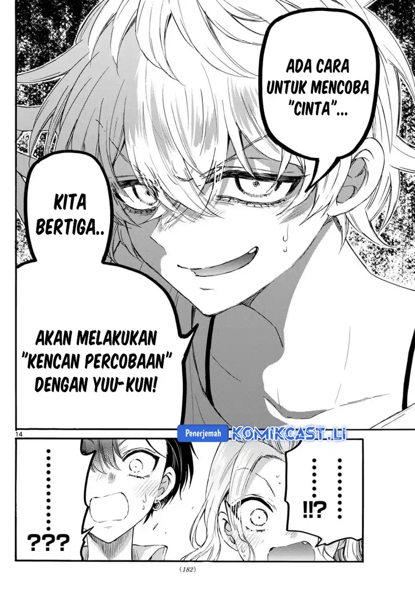 Baca Mikadono Sanshimai wa Angai, Choroi Chapter 126 - Halaman 15 Baca Mikadono Sanshimai wa Angai, Choroi - Chapter 126 halaman 15