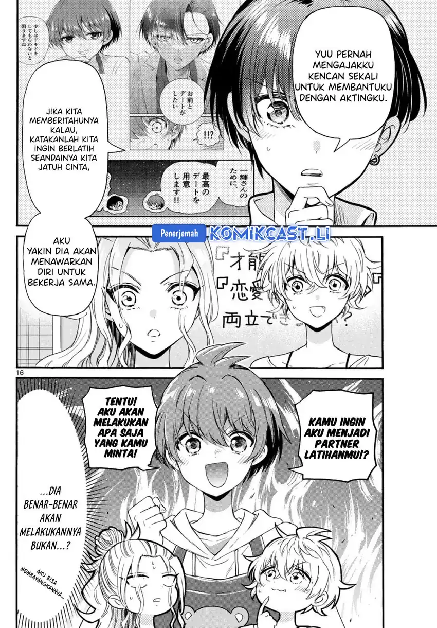 Baca Mikadono Sanshimai wa Angai, Choroi Chapter 126 - Halaman 17 Baca Mikadono Sanshimai wa Angai, Choroi - Chapter 126 halaman 17