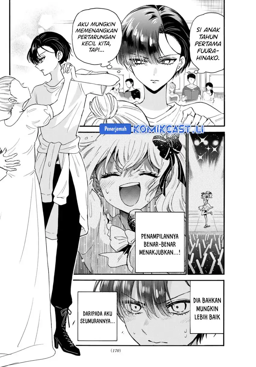 Baca Mikadono Sanshimai wa Angai, Choroi Chapter 126 - Halaman 3 Baca Mikadono Sanshimai wa Angai, Choroi - Chapter 126 halaman 3