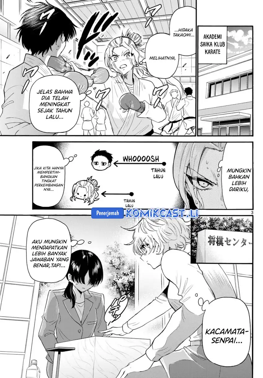 Baca Mikadono Sanshimai wa Angai, Choroi Chapter 126 - Halaman 4 Baca Mikadono Sanshimai wa Angai, Choroi - Chapter 126 halaman 4