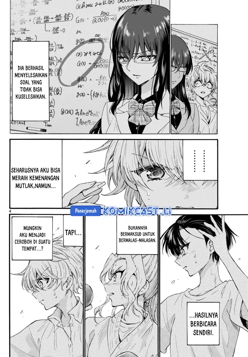 Baca Mikadono Sanshimai wa Angai, Choroi Chapter 126 - Halaman 5 Baca Mikadono Sanshimai wa Angai, Choroi - Chapter 126 halaman 5