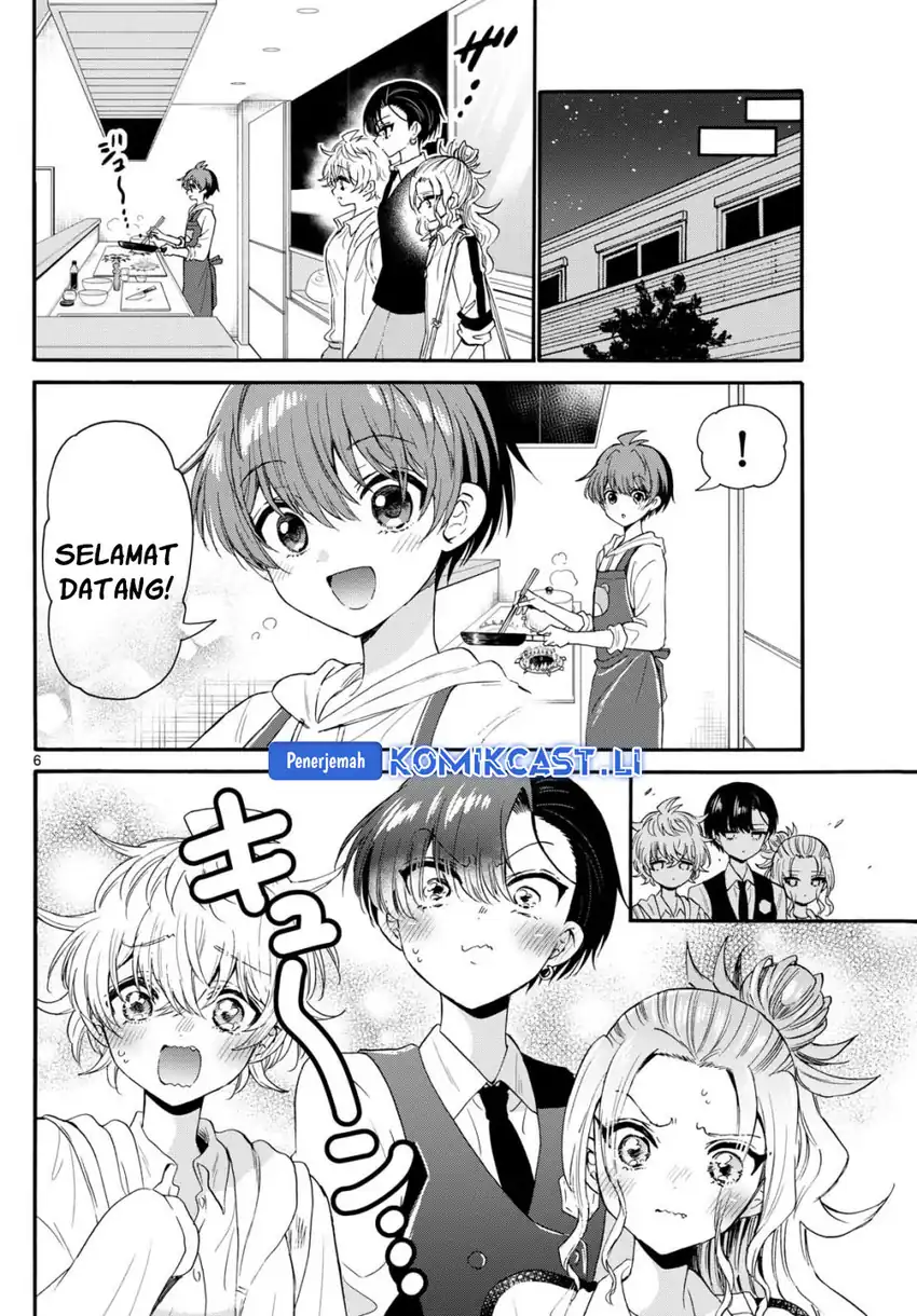 Baca Mikadono Sanshimai wa Angai, Choroi Chapter 126 - Halaman 7 Baca Mikadono Sanshimai wa Angai, Choroi - Chapter 126 halaman 7