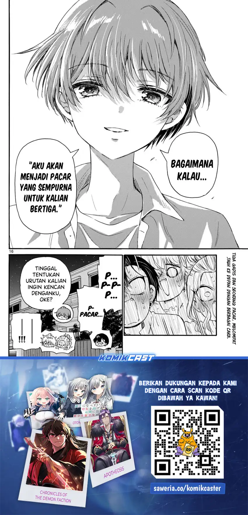 Baca Mikadono Sanshimai wa Angai, Choroi Chapter 127 - Halaman 16 Baca Mikadono Sanshimai wa Angai, Choroi - Chapter 127 halaman 16